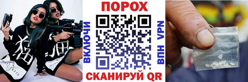 Amphetamine 97%  Купить закладки  Невьянск 