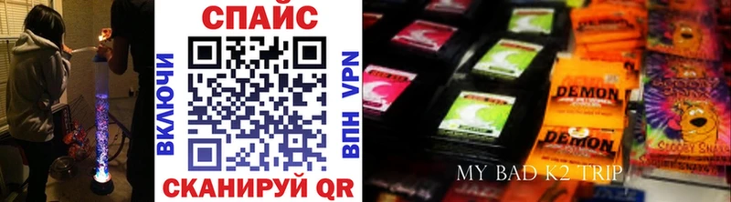 Купить где Невьянск Бутират BDO 33%