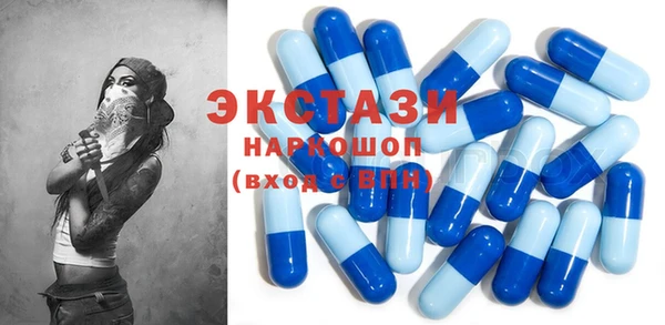 а пвп мука Бронницы