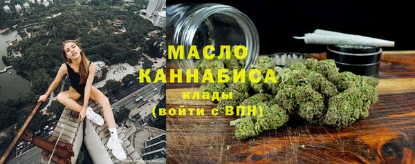 а пвп мука Бронницы