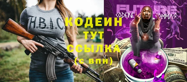 а пвп мука Бронницы