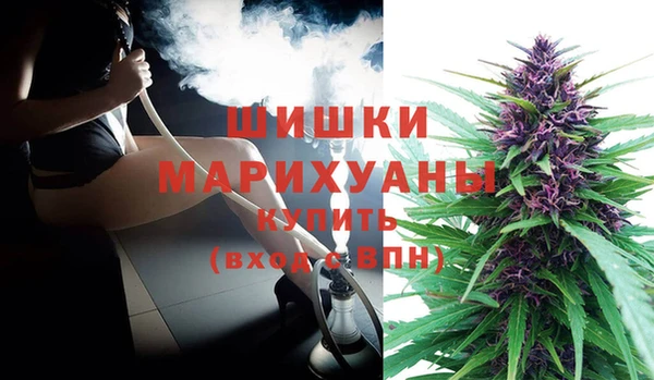 а пвп мука Бронницы