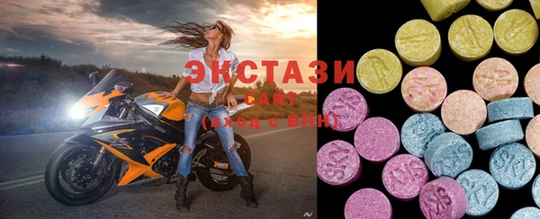 а пвп мука Бронницы