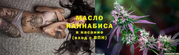 кокаин VHQ Бугульма