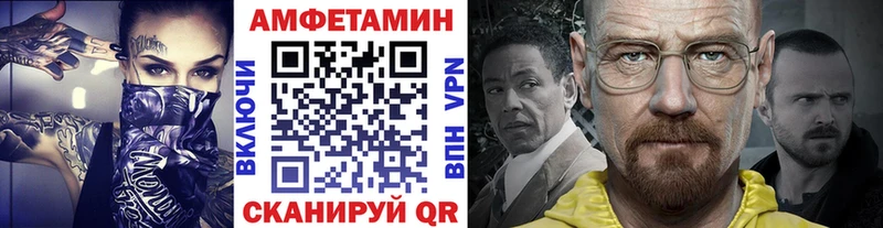 Первитин Декстрометамфетамин 99.9%  Купить  Невьянск 