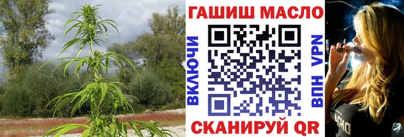 Дистиллят ТГК THC oil  Купить где  Невьянск 